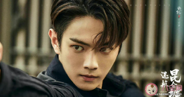 《迷航昆侖墟》原著小說是什么 《迷航昆侖墟》講的是什么故事