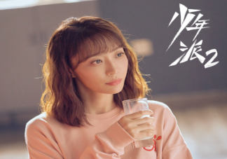 《少年派2》燕虞迪是怎樣的人 燕虞迪和錢三一是什么關(guān)系