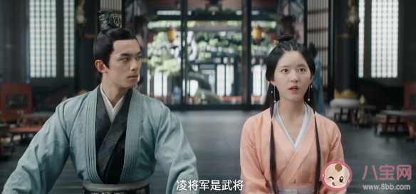 《月升滄海》追劇日歷 《月升滄海》劇情介紹