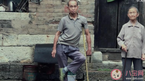 二舅治愈的是什么 為什么二舅火了