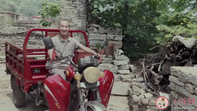 人類是否應該贊美苦難 面對苦難該怎么辦