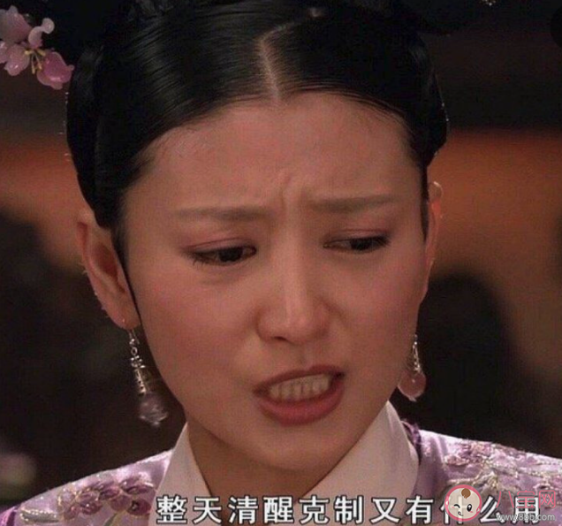 如何迅速反擊他人的惡意 被他人惡意攻擊怎么辦