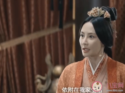 《星漢燦爛》乾安王結局是什么 文修君最后怎么樣了