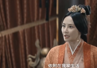《星漢燦爛》乾安王結(jié)局是什么 文修君最后怎么樣了
