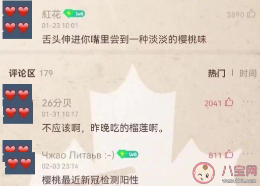 反矯文學有多敢說 如何看待反矯情文學