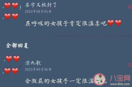 反矯文學有多敢說 如何看待反矯情文學