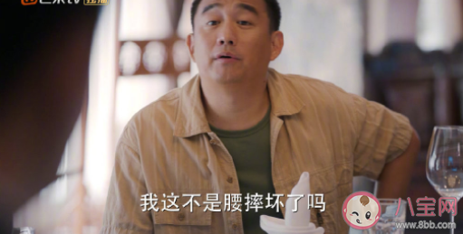 如何看待張衛(wèi)國(guó)的夏天中年困局 《張衛(wèi)國(guó)的夏天》好看嗎