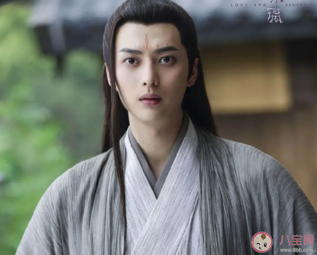 《沉香如屑》裴洛結局是什么 裴洛和絳辰在一起了嗎