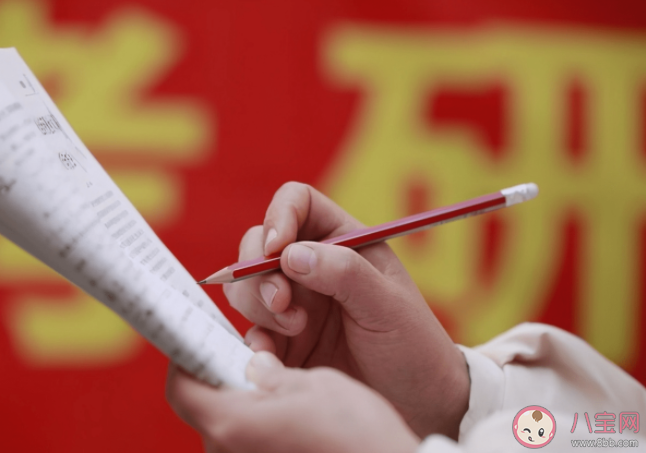 跨專業(yè)考研難度大嗎 跨專業(yè)考研需要注意什么 跨專業(yè)考研難度大嗎 跨專業(yè)考研需要注意什么