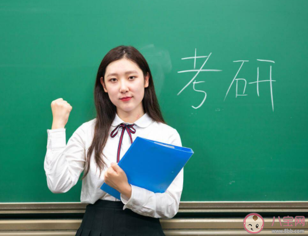 跨專業考研有條件嗎 跨專業考研如何確定專業