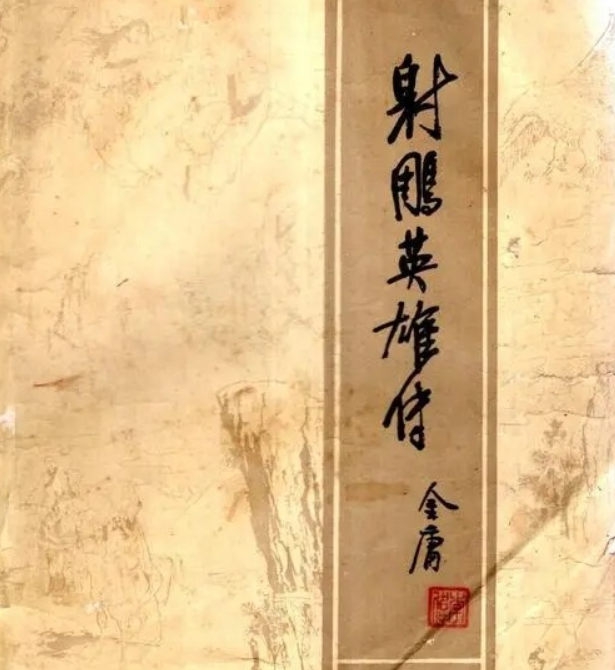 有哪些令人印象深刻的副cp 哪些小說的副cp讓你難忘 有哪些令人印象深刻的副cp 哪些小說的副cp讓你難忘