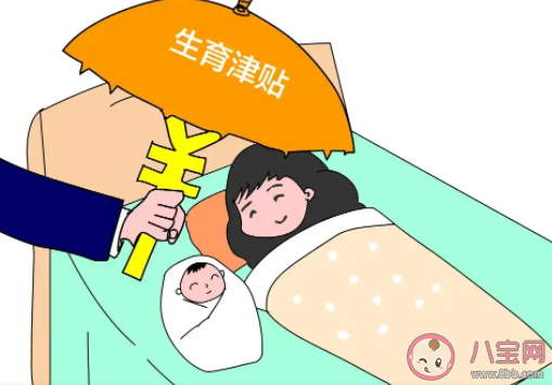 延長產(chǎn)假真的對女性有幫助嗎 怎樣看待延長產(chǎn)假這件事情 延長產(chǎn)假真的對女性有幫助嗎 怎樣看待延長產(chǎn)假這件事情