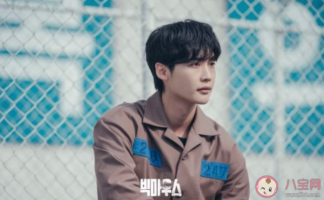 韓劇《黑話律師》大老鼠到底是誰 是誰刻意對樸昌浩下藥