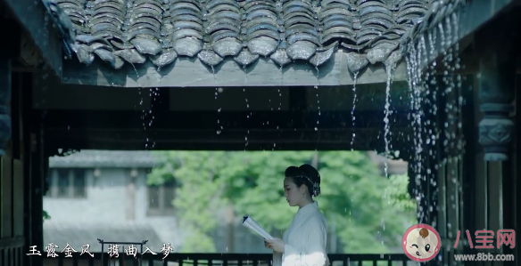 黃霄云新歌《七月何夕》歌詞是什么 《七月何夕》完整版歌詞內容