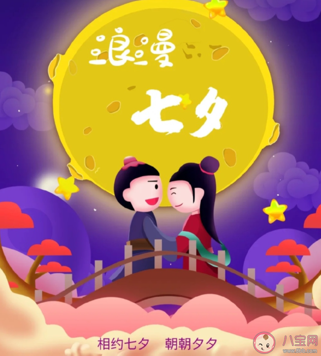 你眼里的愛情是什么模樣 哪種愛情是你想要的 你眼里的愛情是什么模樣 哪種愛情是你想要的