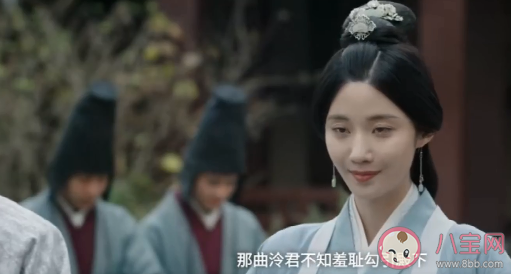 《月升滄海》曲泠君殺了梁尚嗎 曲泠君殺夫案兇手是誰