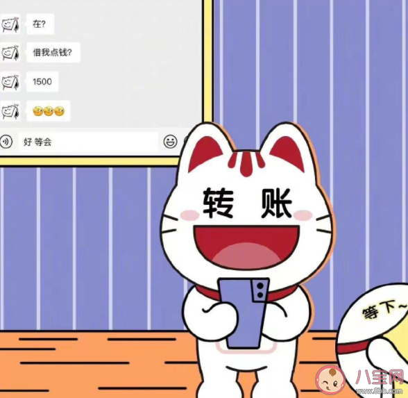 朋友借錢不還違法嗎 朋友借錢不還怎么辦 朋友借錢不還違法嗎 朋友借錢不還怎么辦