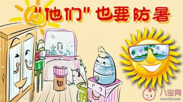 體感溫度和實(shí)測溫度為什么存在溫差 兩者之間溫差有多大 體感溫度和實(shí)測溫度為什么存在溫差 兩者之間溫差有多大