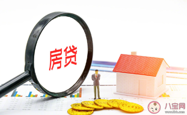 閑錢該理財還是提前還貸 閑錢應該怎么處理