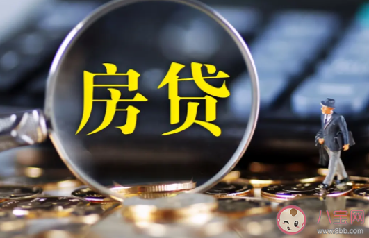 閑錢該理財還是提前還貸 閑錢應該怎么處理