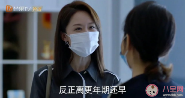 《少年派2》裴音結(jié)局是什么 裴音為什么不喜歡林妙妙 《少年派2》裴音結(jié)局是什么 裴音為什么不喜歡林妙妙