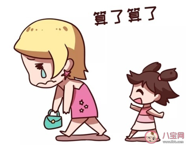 不想帶孩子過七夕有錯嗎 七夕能不能不帶孩子一起過 不想帶孩子過七夕有錯嗎 七夕能不能不帶孩子一起過