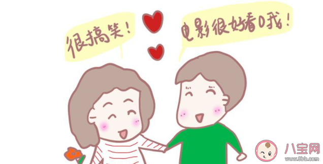 不想帶孩子過七夕有錯嗎 七夕能不能不帶孩子一起過 不想帶孩子過七夕有錯嗎 七夕能不能不帶孩子一起過