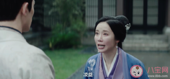 《星漢燦爛》霍君華裝瘋是為什么 霍君華真的瘋了嗎