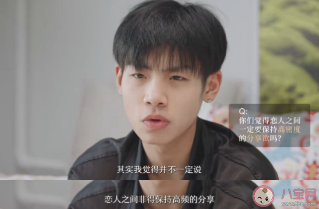 分享欲需要靠回應來延續嗎 怎樣才能保持分享欲 分享欲需要靠回應來延續嗎 怎樣才能保持分享欲