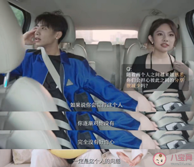 分享欲需要靠回應來延續嗎 怎樣才能保持分享欲 分享欲需要靠回應來延續嗎 怎樣才能保持分享欲