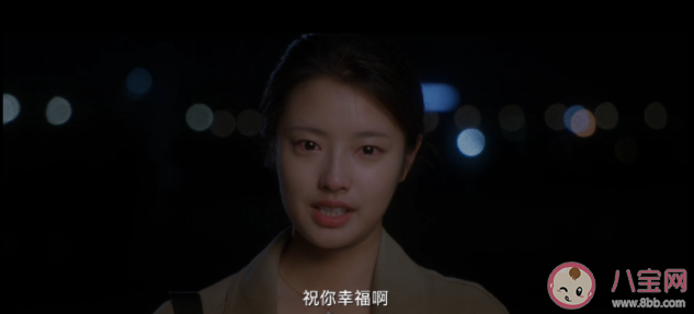 電影《遇見你》好看嗎 《遇見你》評價怎么樣 電影《遇見你》好看嗎 《遇見你》評價怎么樣