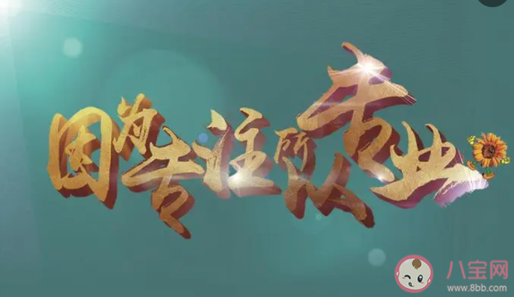 什么專業不會貶值 熱門專業會貶值嗎