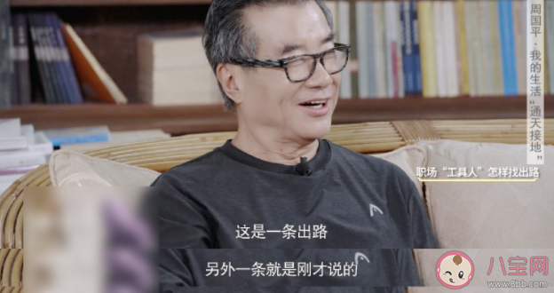 家長到底能不能接受孩子的普通 你能接受自己的孩子平庸嗎 家長到底能不能接受孩子的普通 你能接受自己的孩子平庸嗎