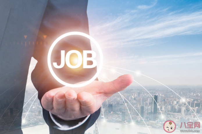 招聘限定跳槽次數合理嗎 怎么看跳槽頻繁