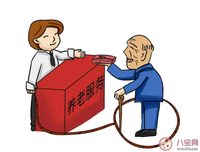 養老詐騙六大套路曝光 怎么預防老年人被騙