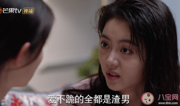 《少年派2》李西舟結(jié)局是什么 李西舟和鄧小琪合適嗎