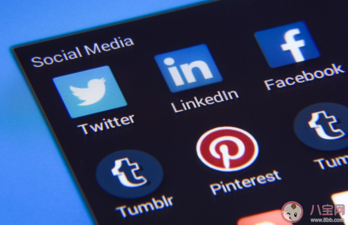 為何人們會(huì)接觸社交媒體 為什么年輕人會(huì)逃離社交媒體 為何人們會(huì)接觸社交媒體 為什么年輕人會(huì)逃離社交媒體