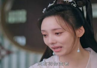 《沉香如屑》沈湘君和沈老爺是什么關系 沈湘君為什么執著永葆青春