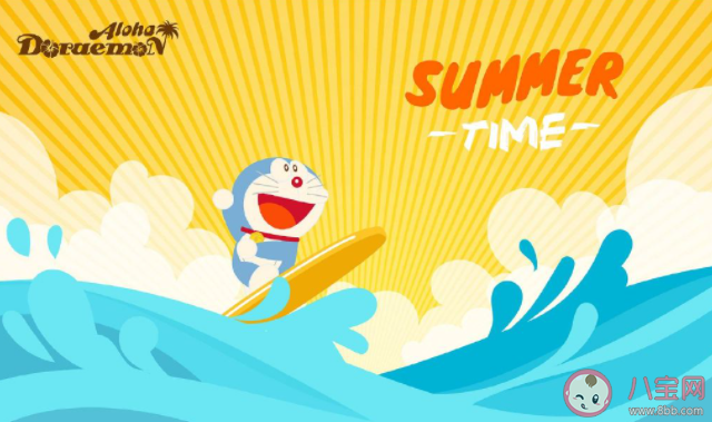 大齡轉行需要多大的勇氣 怎樣看待大齡轉行