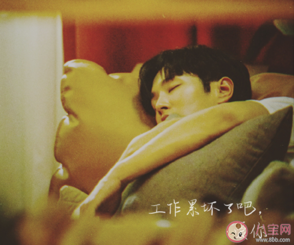 你會祝福自己的前任嗎 怎樣對待前任最好 你會祝福自己的前任嗎 怎樣對待前任最好