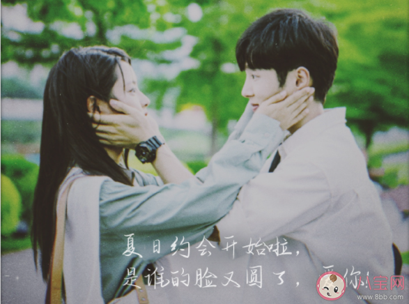 你會祝福自己的前任嗎 怎樣對待前任最好 你會祝福自己的前任嗎 怎樣對待前任最好