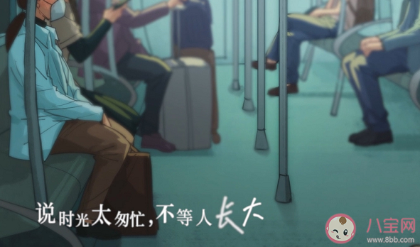 毛不易新歌《聊聊》歌詞是什么 《聊聊》完整版歌詞內容介紹 毛不易新歌《聊聊》歌詞是什么 《聊聊》完整版歌詞內容介紹