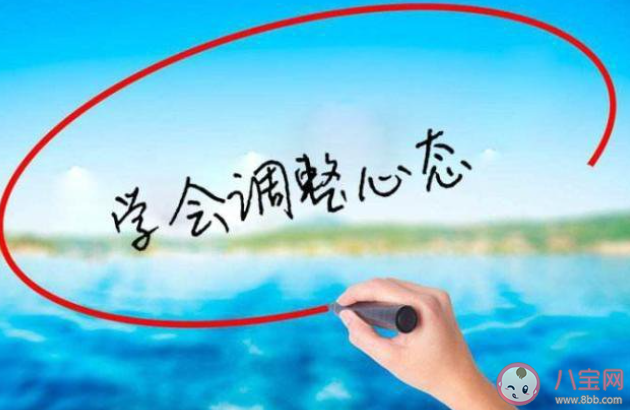 挫折教育比鼓勵教育更好嗎 如何看待挫折教育