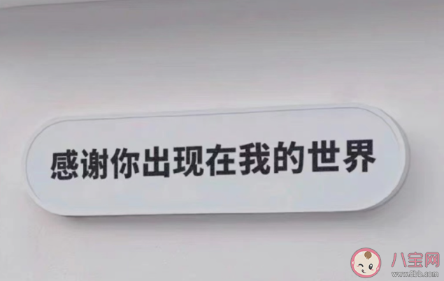 友情可以升級(jí)為愛情嗎 要不要將友情變成愛情 友情可以升級(jí)為愛情嗎 要不要將友情變成愛情