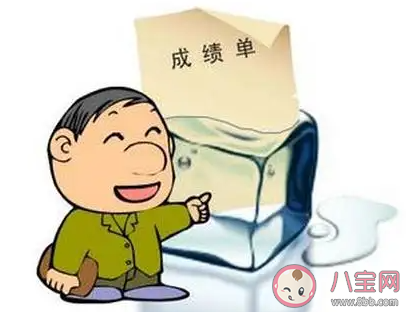 學(xué)習(xí)成績(jī)和過(guò)程哪個(gè)更重要 孩子學(xué)習(xí)成績(jī)不好怎么辦