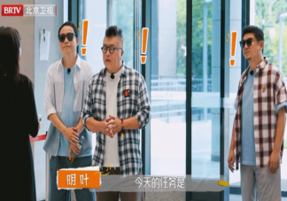 大齡轉行需要多大的勇氣 怎樣看待大齡轉行