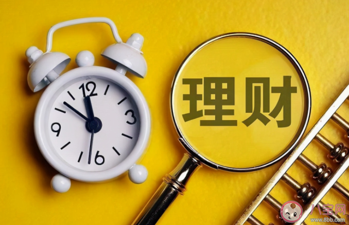 為什么年輕人理財越理越窮 年輕人如何理財比較合適 為什么年輕人理財越理越窮 年輕人如何理財比較合適