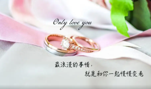 愛情是愛一個人嗎 怎樣才算真的愛上一個人 愛情是愛一個人嗎 怎樣才算真的愛上一個人