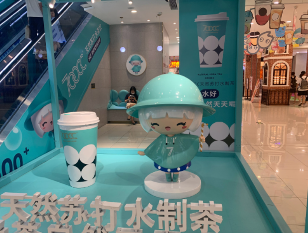 哪些人群不建議喝奶茶 經常喝奶茶有什么壞處