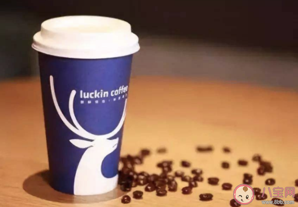 瑞幸咖啡為何越喝越貴 瑞幸咖啡哪款好喝 瑞幸咖啡為何越喝越貴 瑞幸咖啡哪款好喝